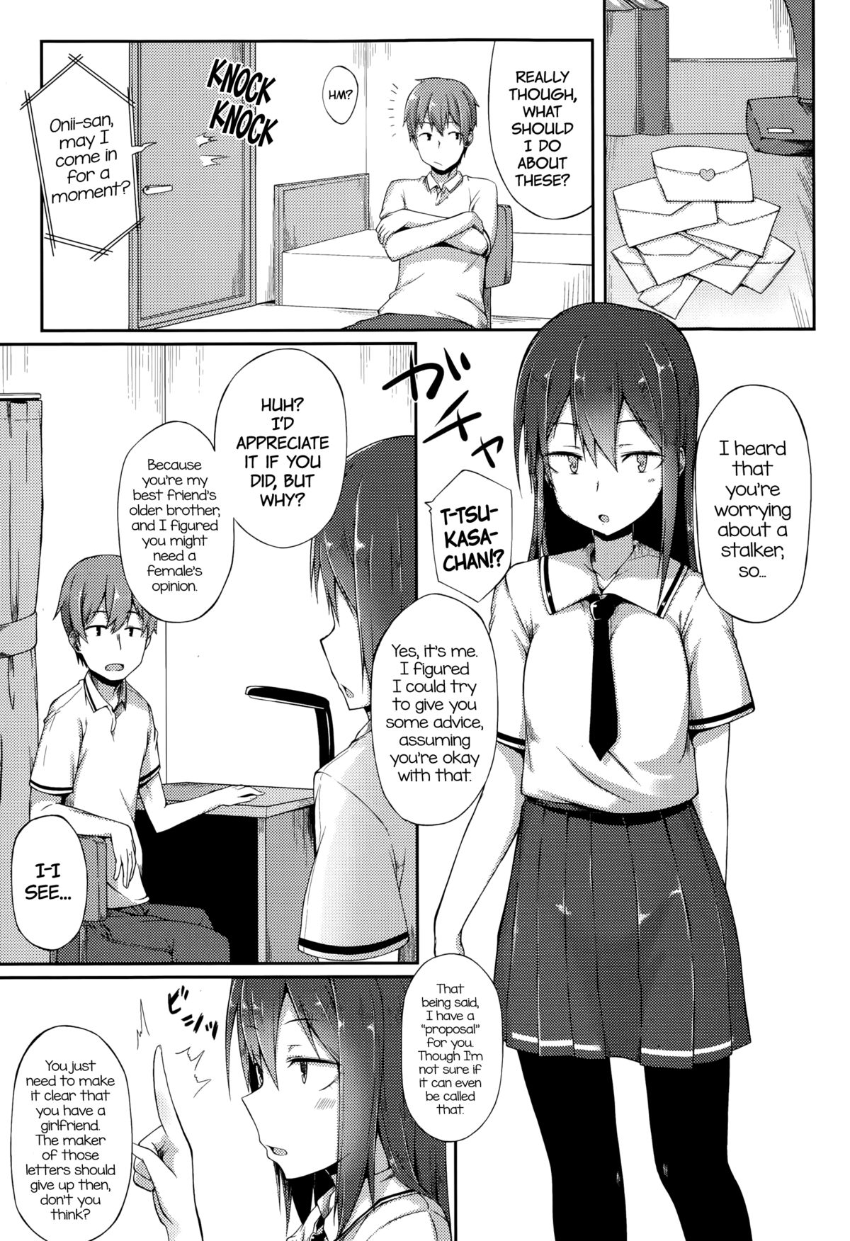Bukiyou Koi Moyou | A Clumsy Love   =CW + Facedesk= page 3 full