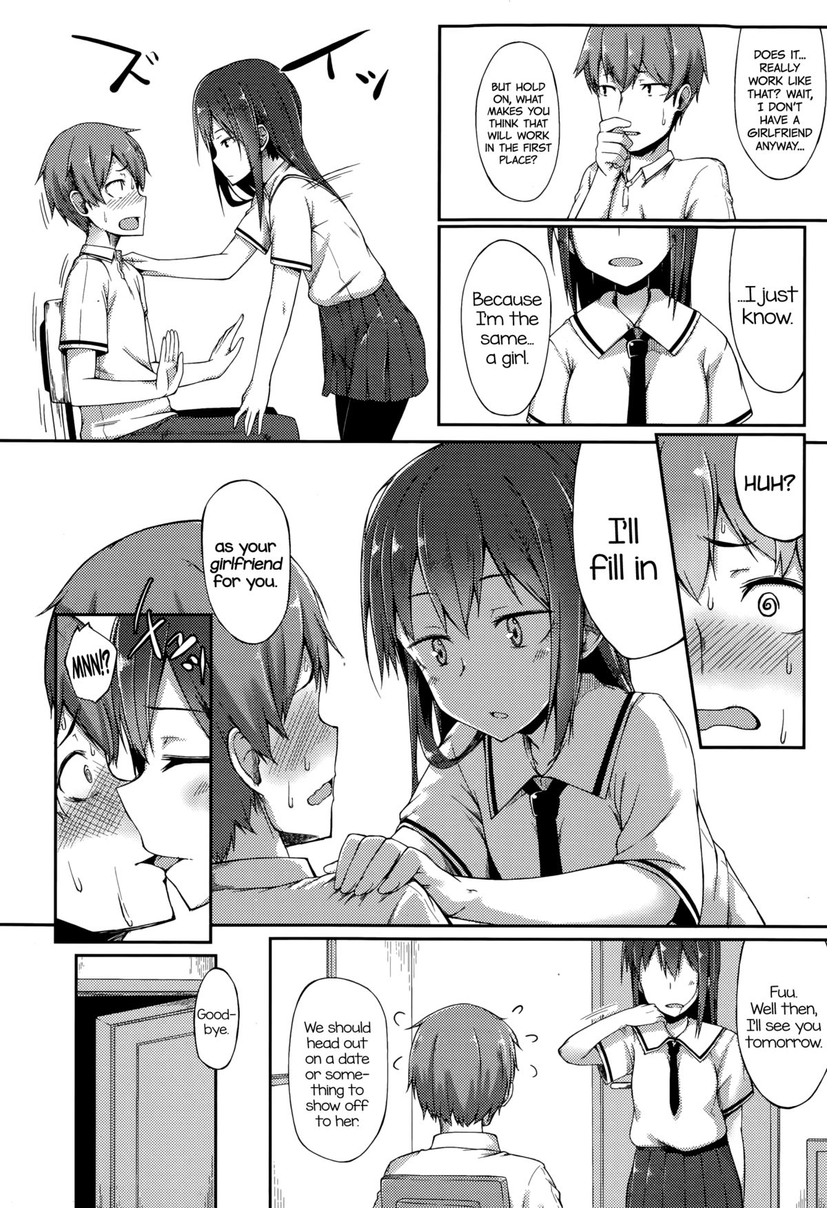 Bukiyou Koi Moyou | A Clumsy Love   =CW + Facedesk= page 4 full