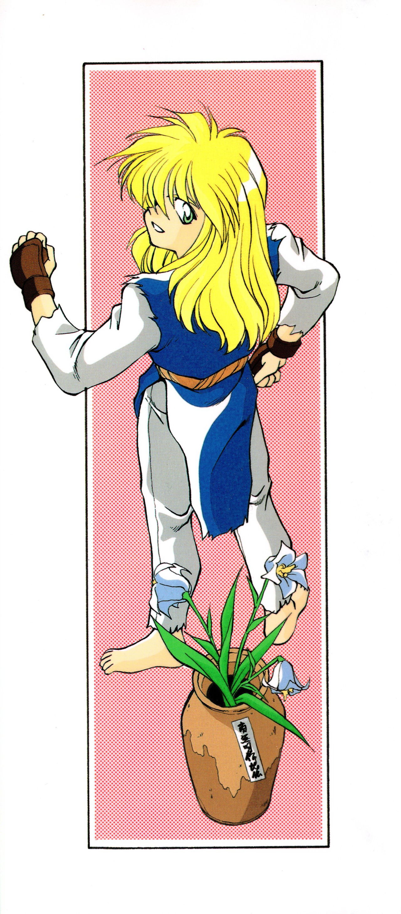 Heart Selection page 3 full