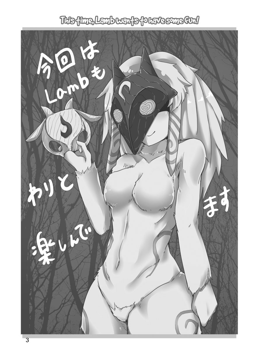 How does hunger feel? 2 page 2 full