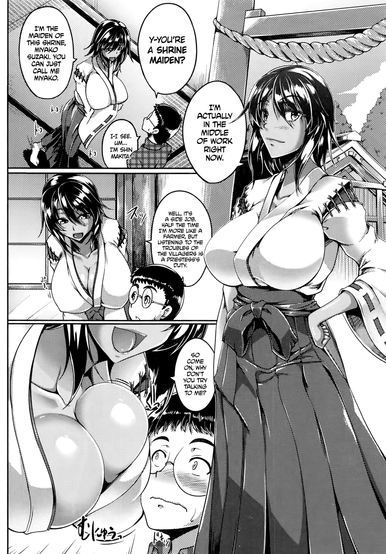 Miko Shibori | Miko Milking   =TLL + CW= page 2 full