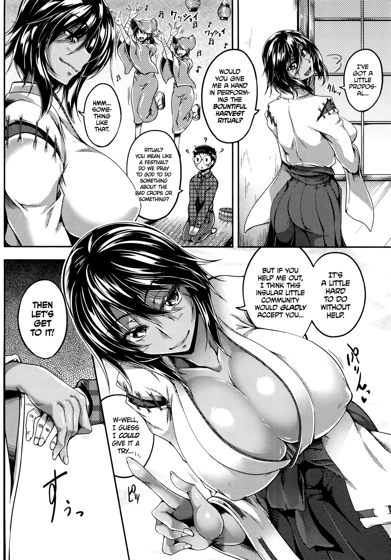 Miko Shibori | Miko Milking   =TLL + CW= page 4 full
