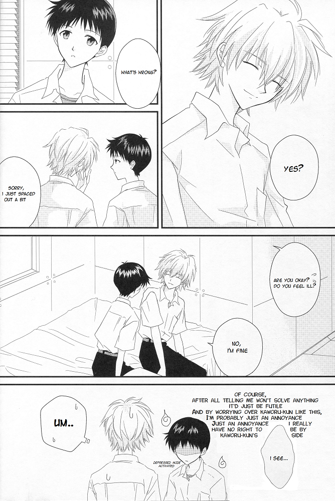 IN MY ROOM page 5 full