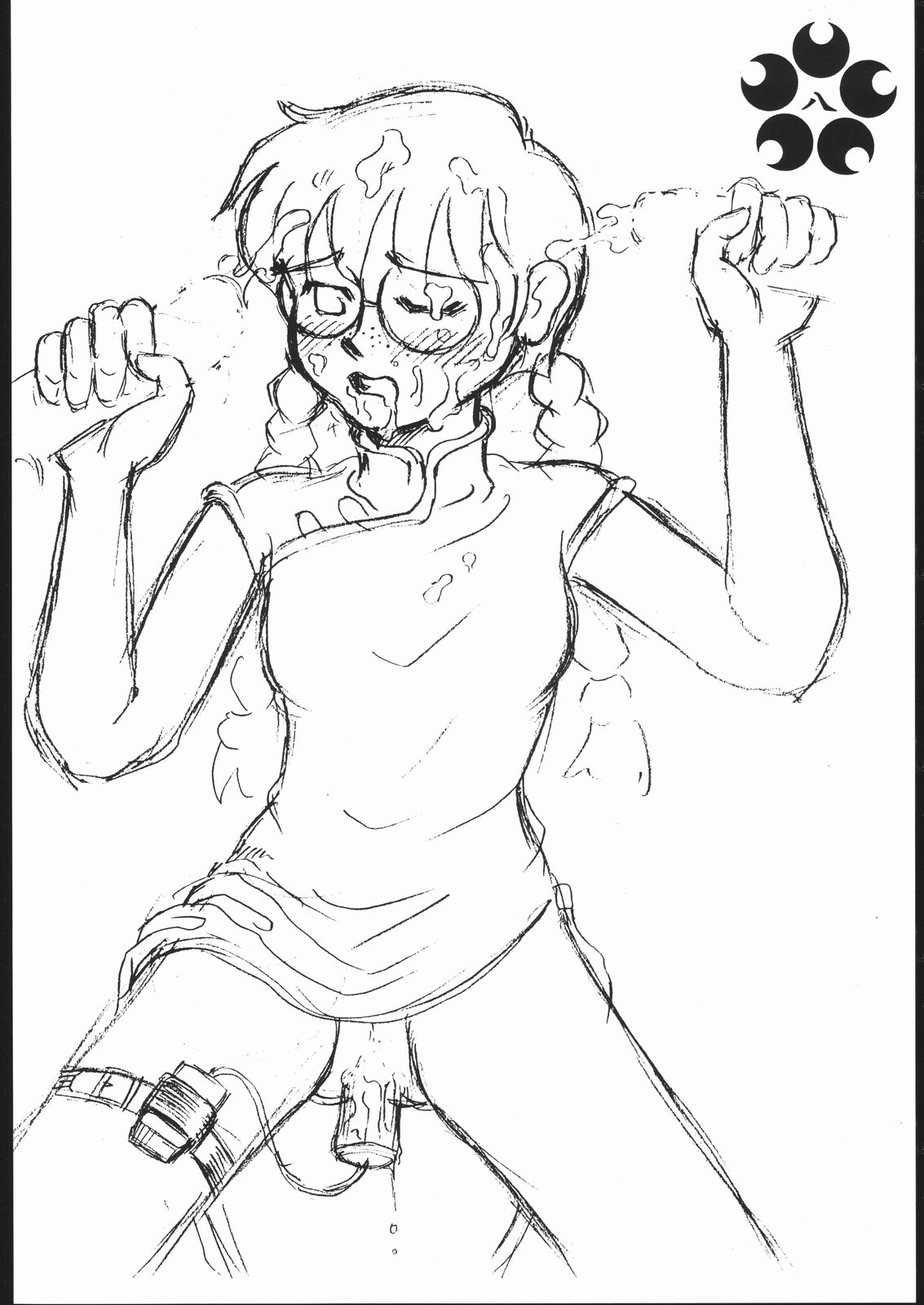 Sakura Taisen page 9 full