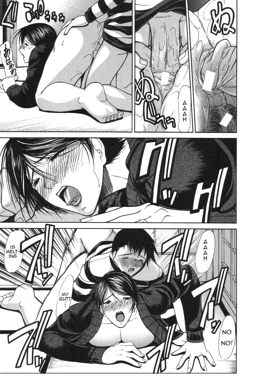 Kouhan Ch. 5-6 page 9 full