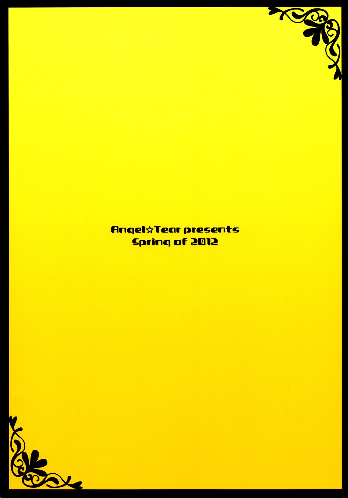 Nekochiyo x Yuugi page 2 full