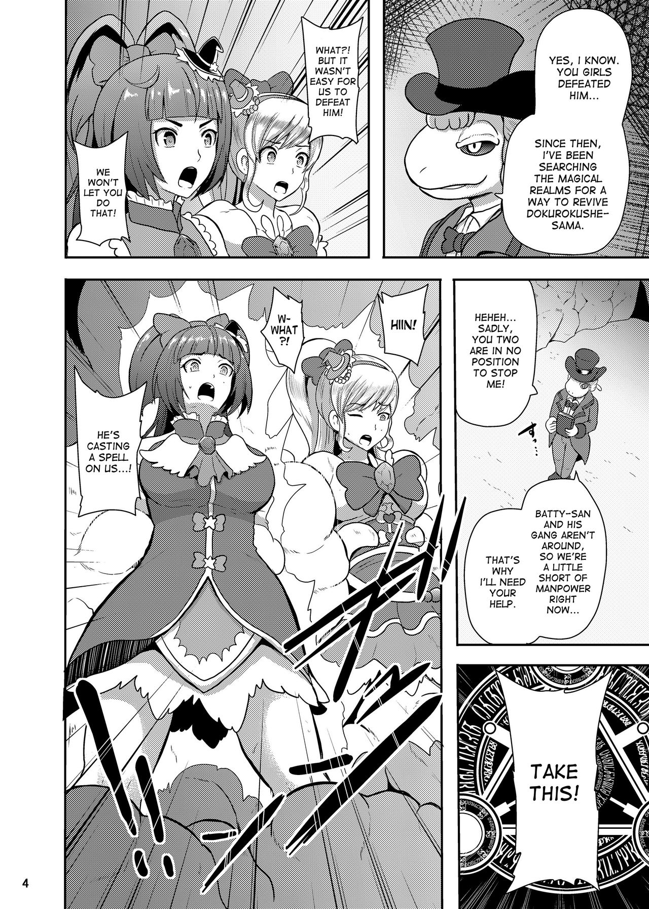 Densetsu no Mahou Tsukai wa Kyou Inaku Narimashita page 4 full