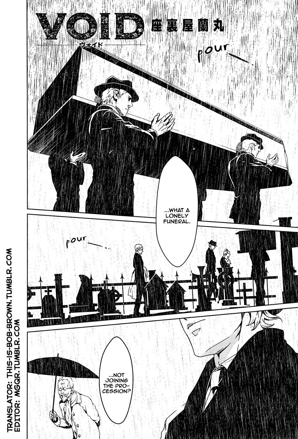 VOID Ch. 1 page 1 full