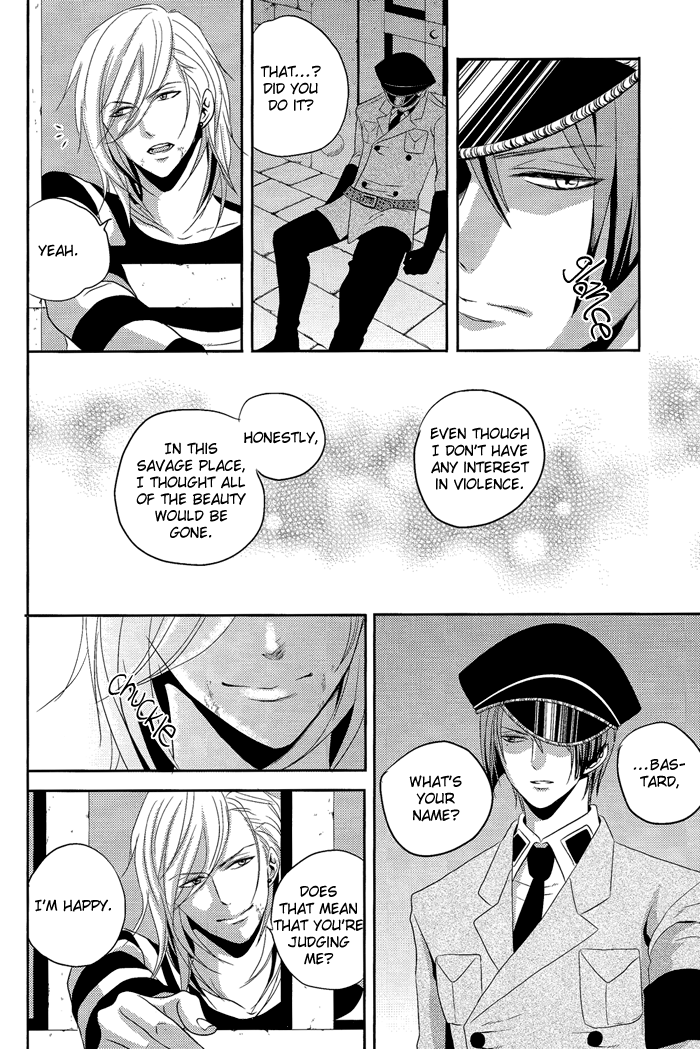 Mete mo Samete mo page 10 full