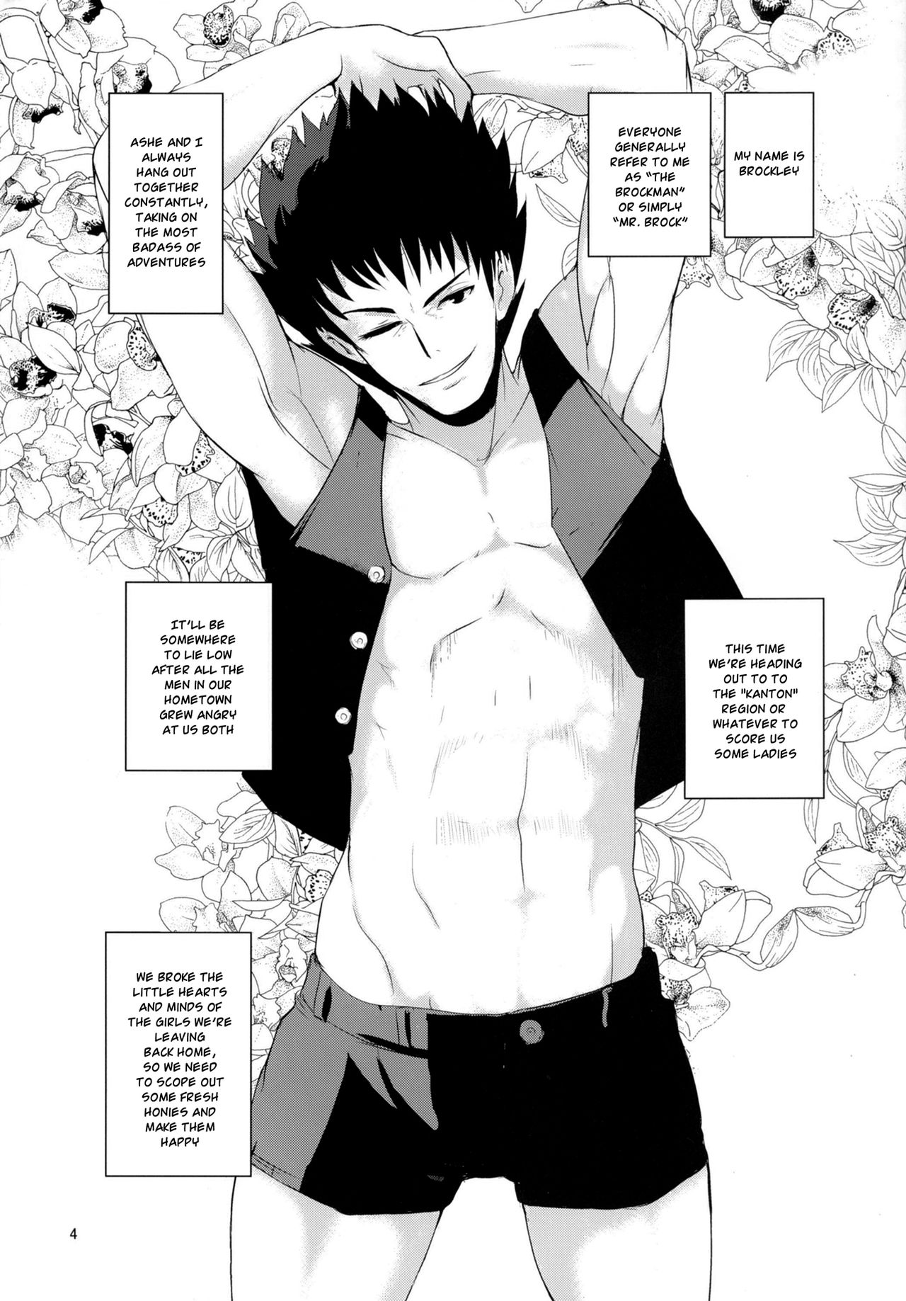 SatoSHI to TakeSHI no Futari wa PuriPuri page 3 full