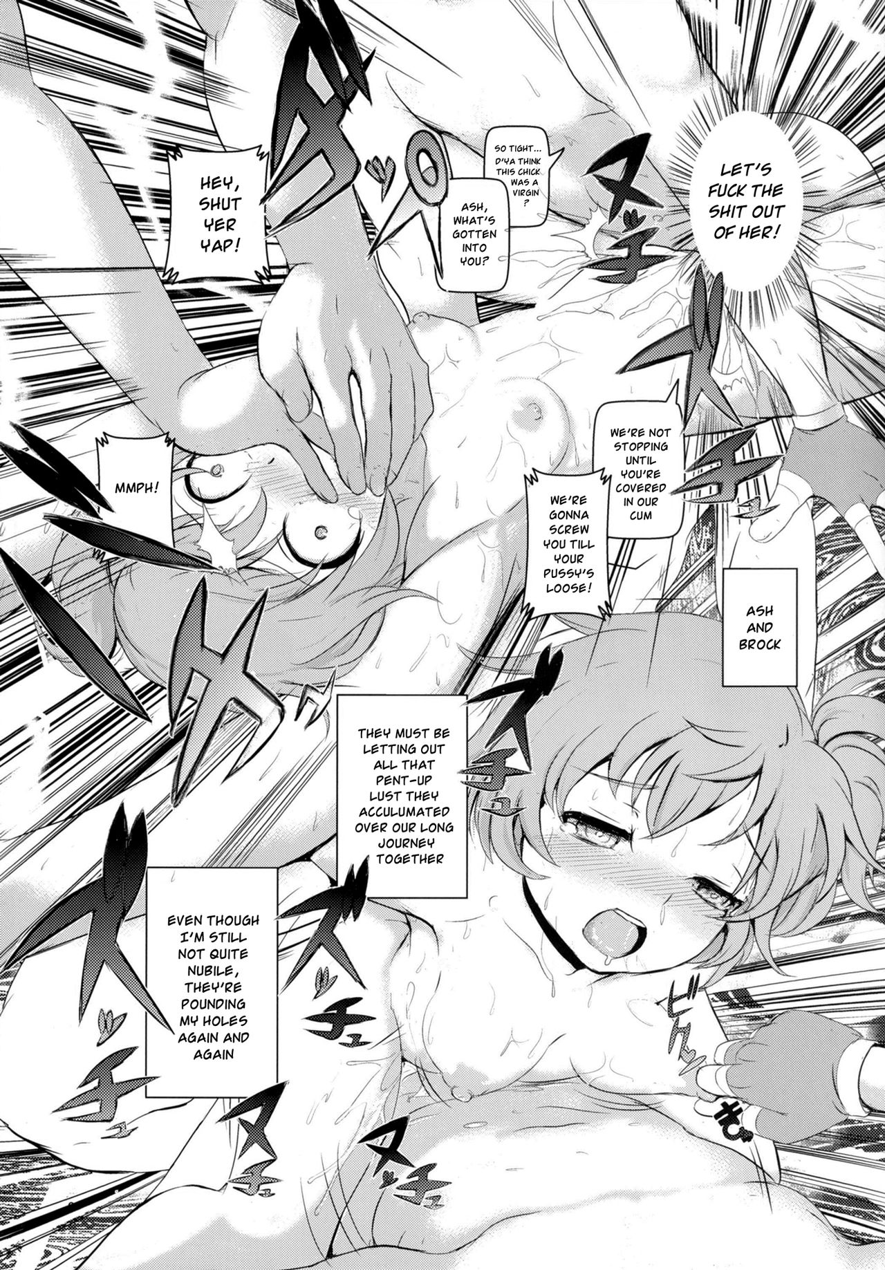 SatoSHI to TakeSHI no Futari wa PuriPuri page 5 full