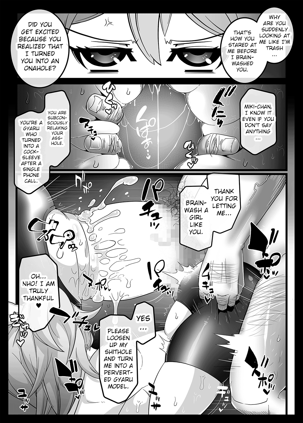 Mind Control Girl vol 7 - Sennou Oji-san to Sennou Sareru Onna page 10 full