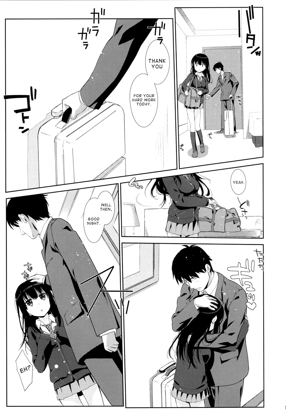 Melcheese 47 page 4 full