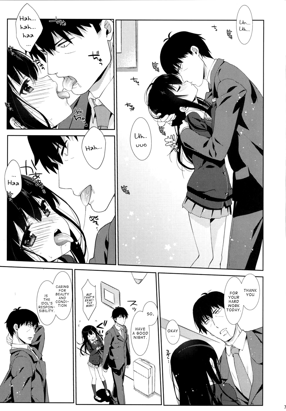 Melcheese 47 page 6 full