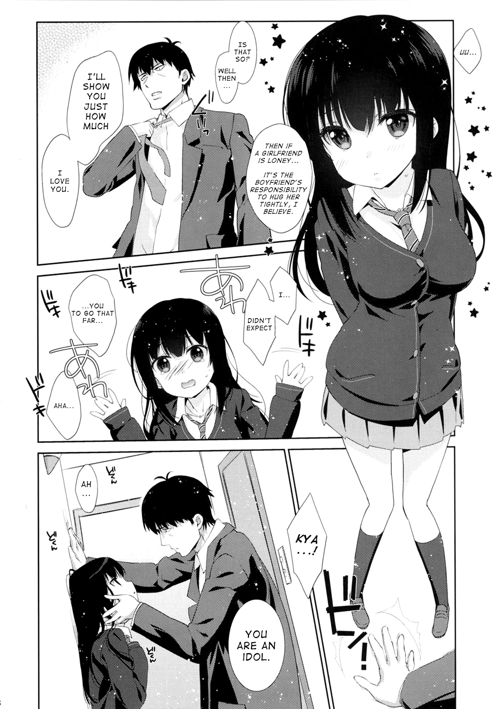 Melcheese 47 page 7 full