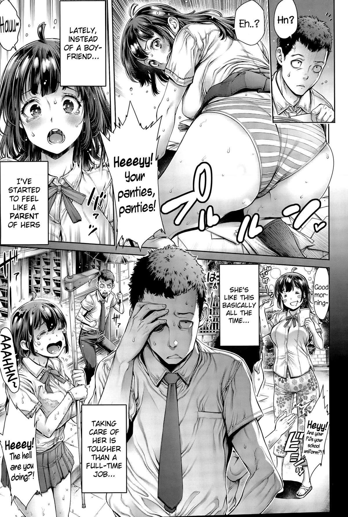 Dojikko na Kanojo page 3 full
