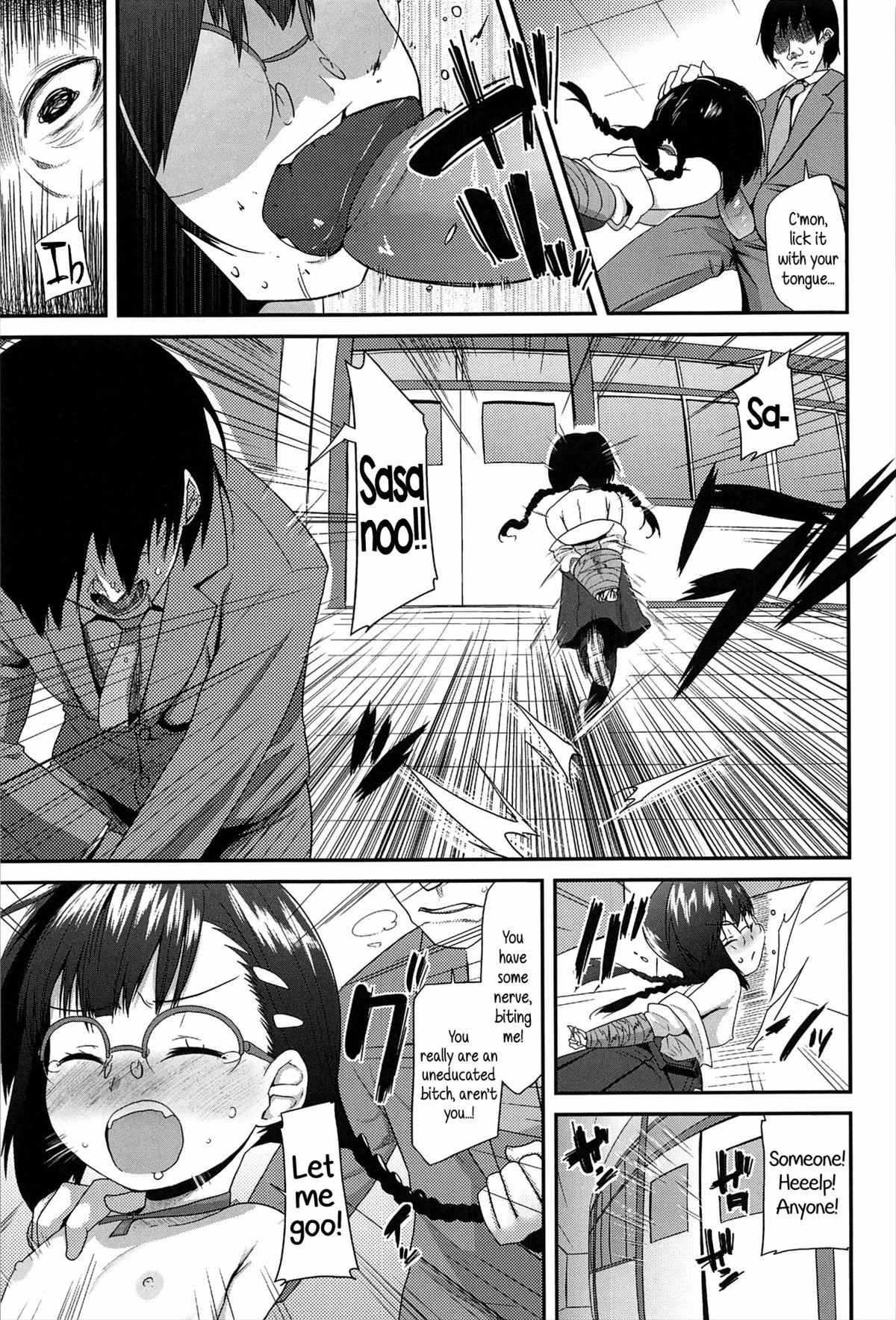 Uso kara Deta Makoto | Truth born from a Lie page 9 full