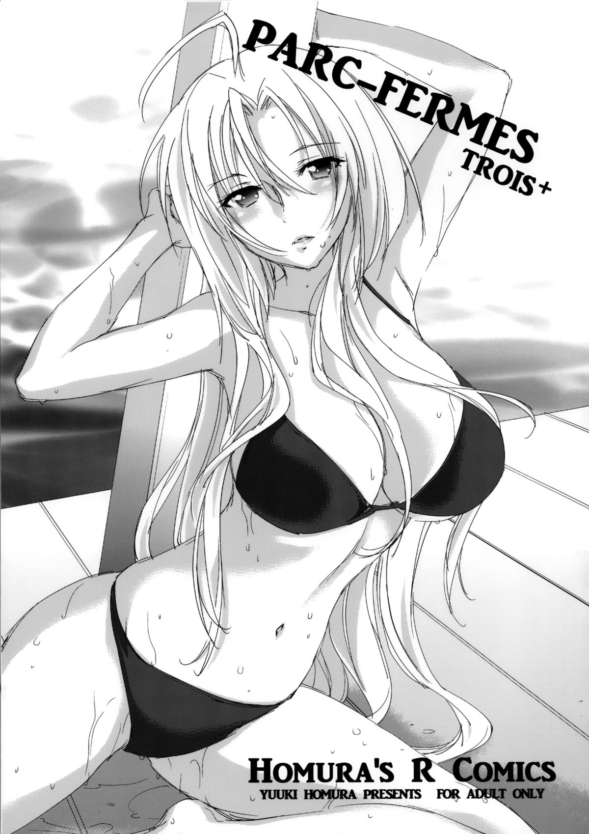 PARC FERMES TROIS+ page 1 full