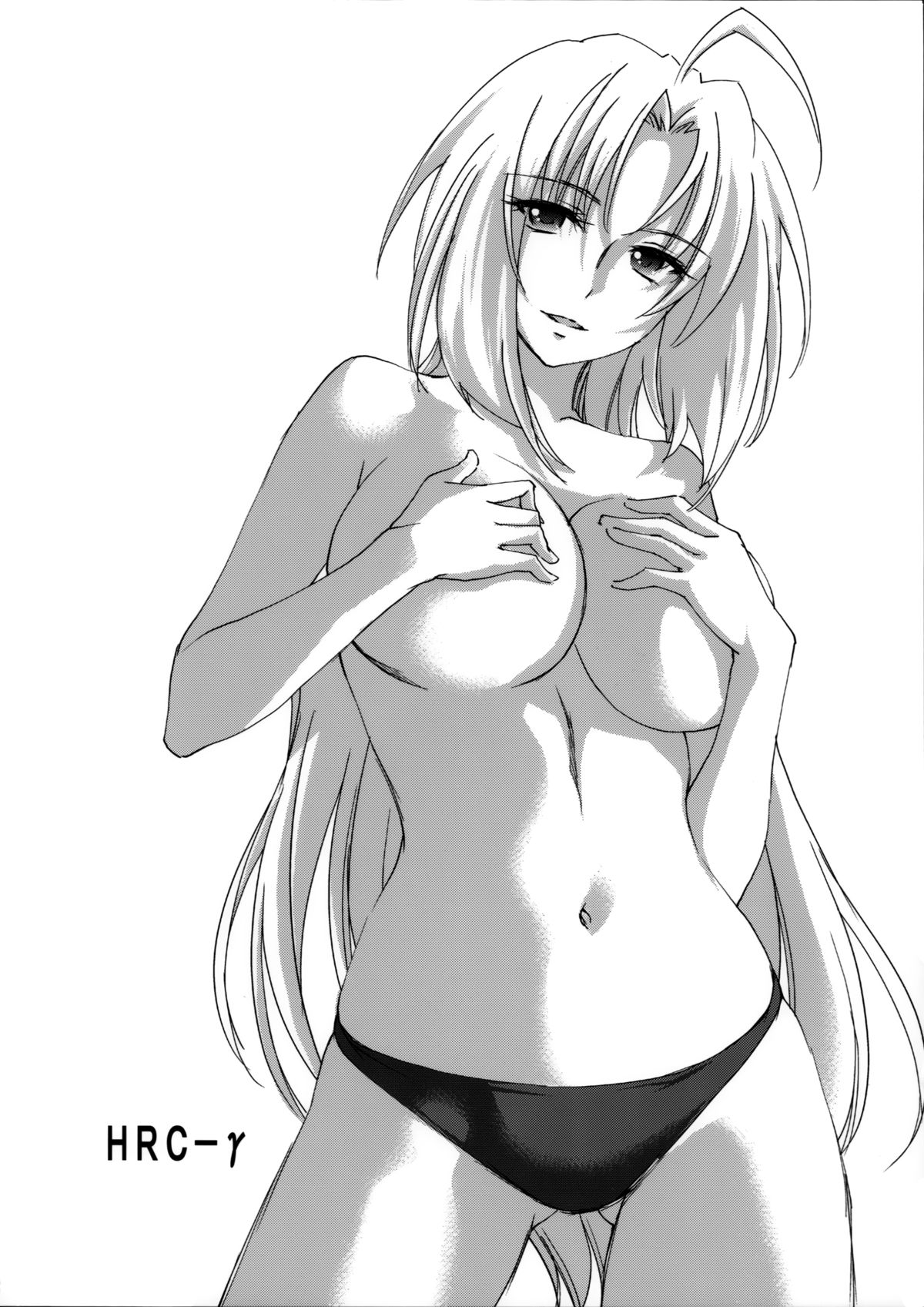 PARC FERMES TROIS+ page 2 full