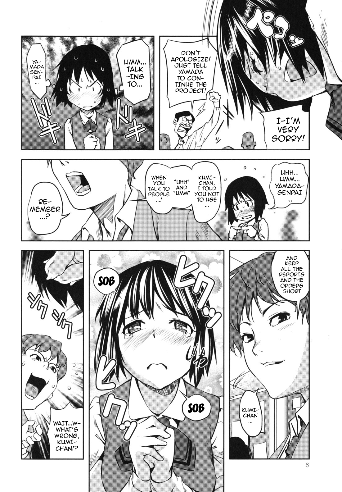 Kouzen Waisetsu Kanojo | Indecent Exposure Girlfriend page 6 full