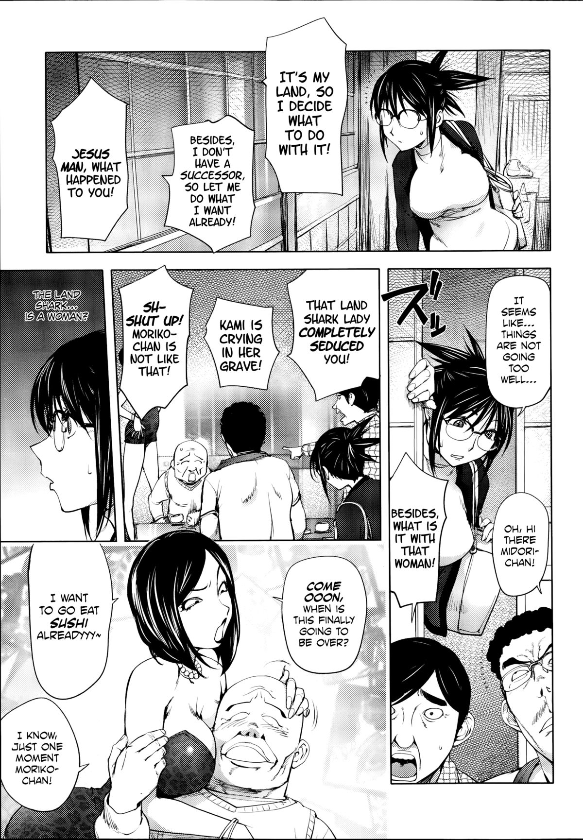 Midara Books 3 page 3 full