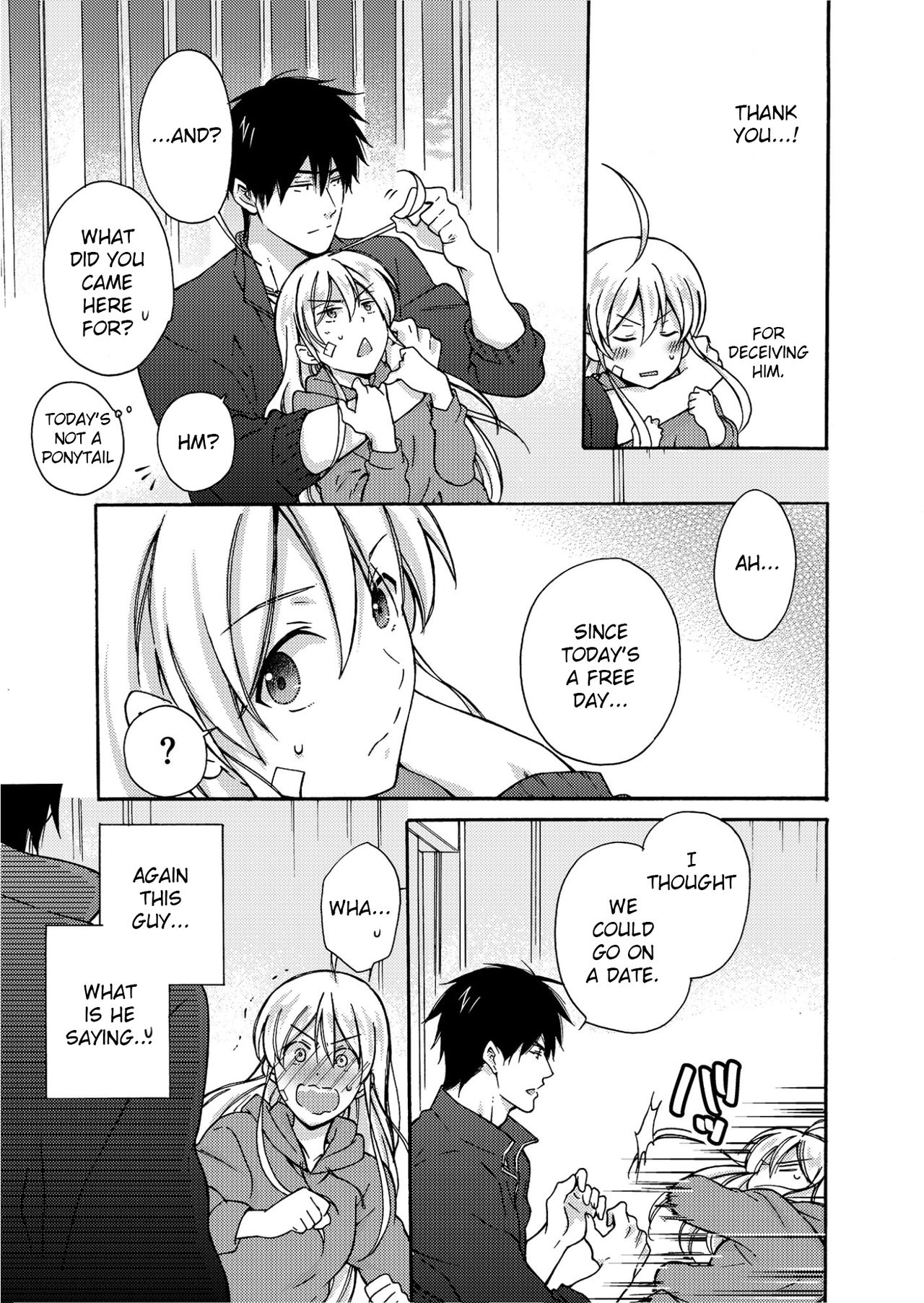 Nyotaika Yankee Gakuen ☆ Ore no Hajimete, Nerawaretemasu 4 page 10 full