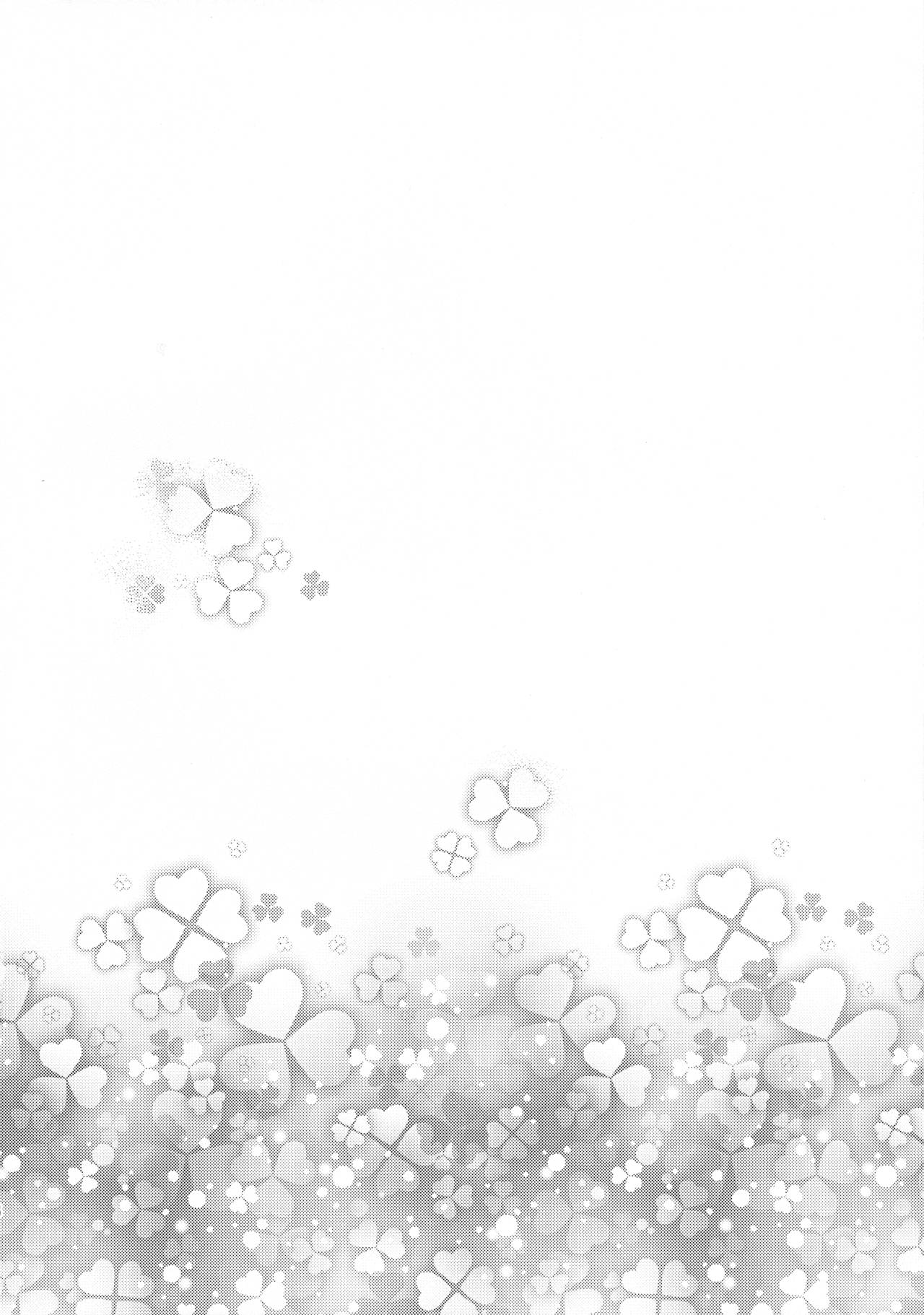 Hitoribocchi no Kuroneko-san page 5 full