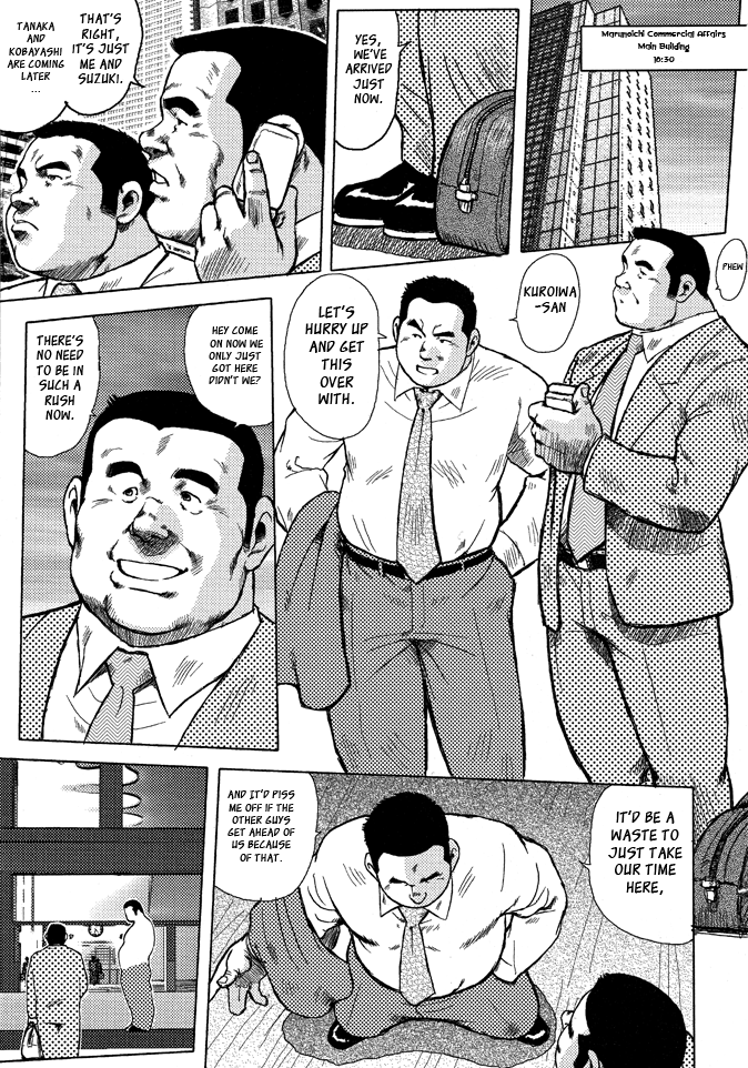 Burst Beast Ch. 9 page 1 full