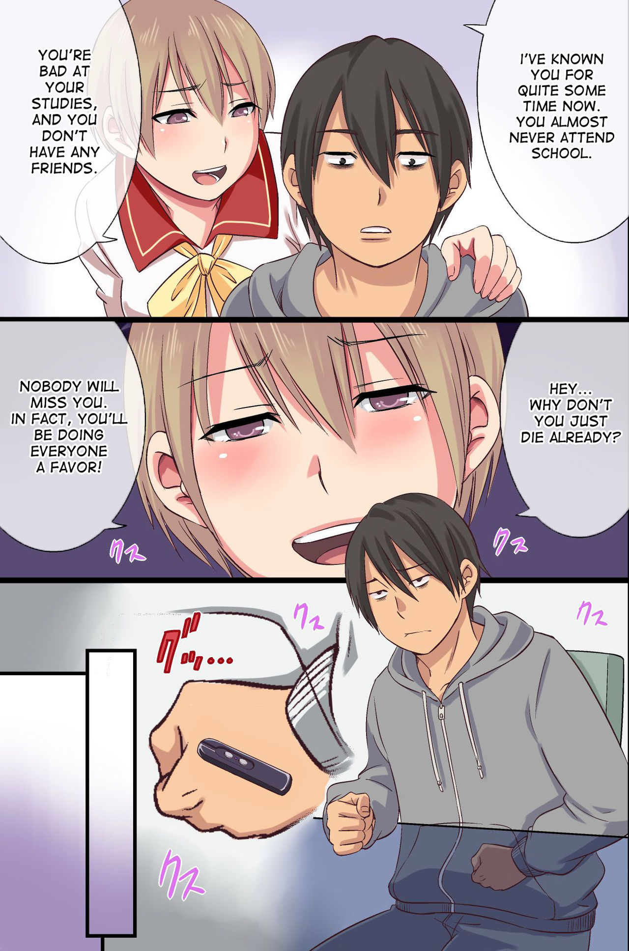 Saimin Kousen | Hypnotism Beam page 5 full