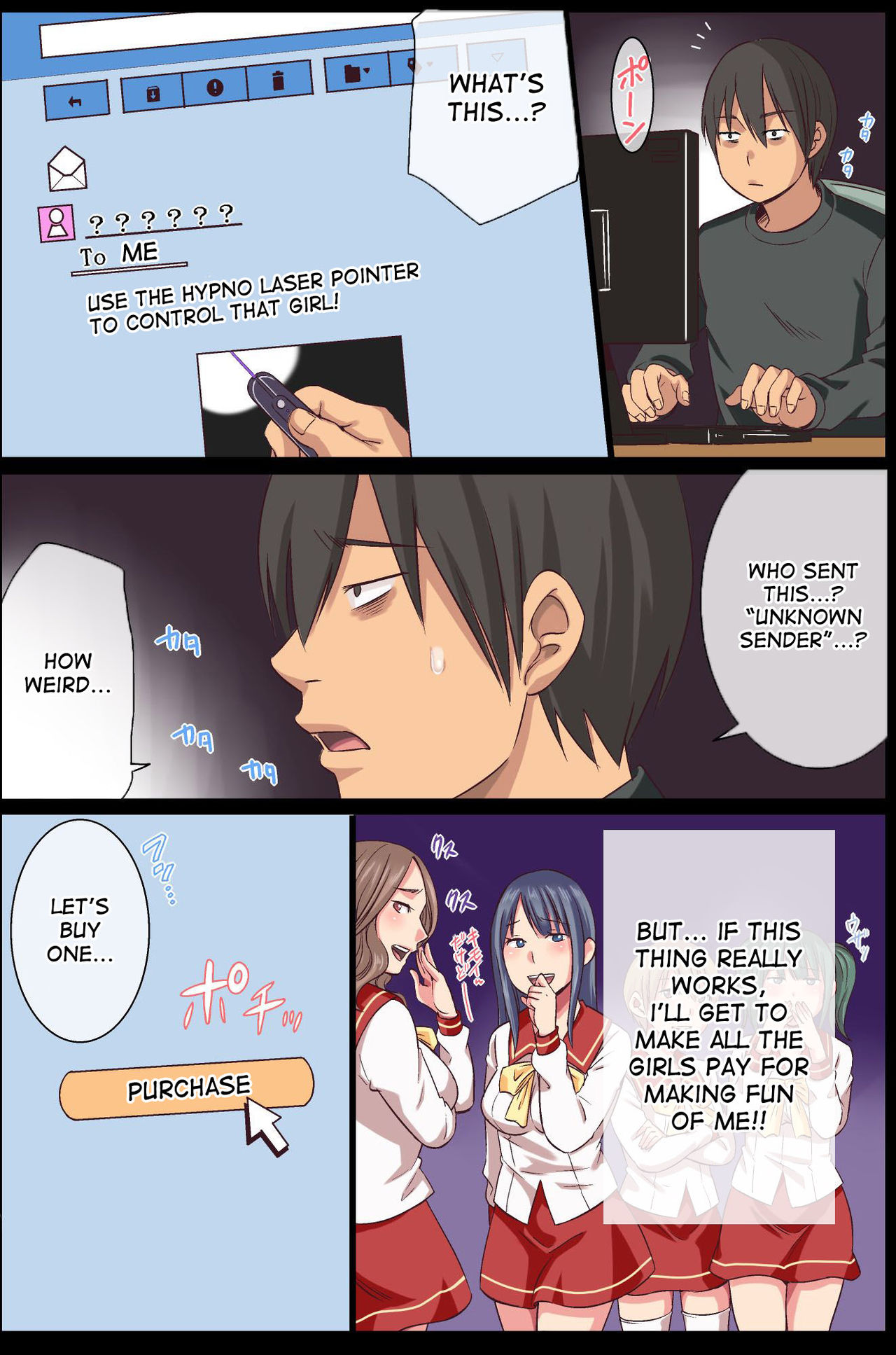 Saimin Kousen | Hypnotism Beam page 6 full