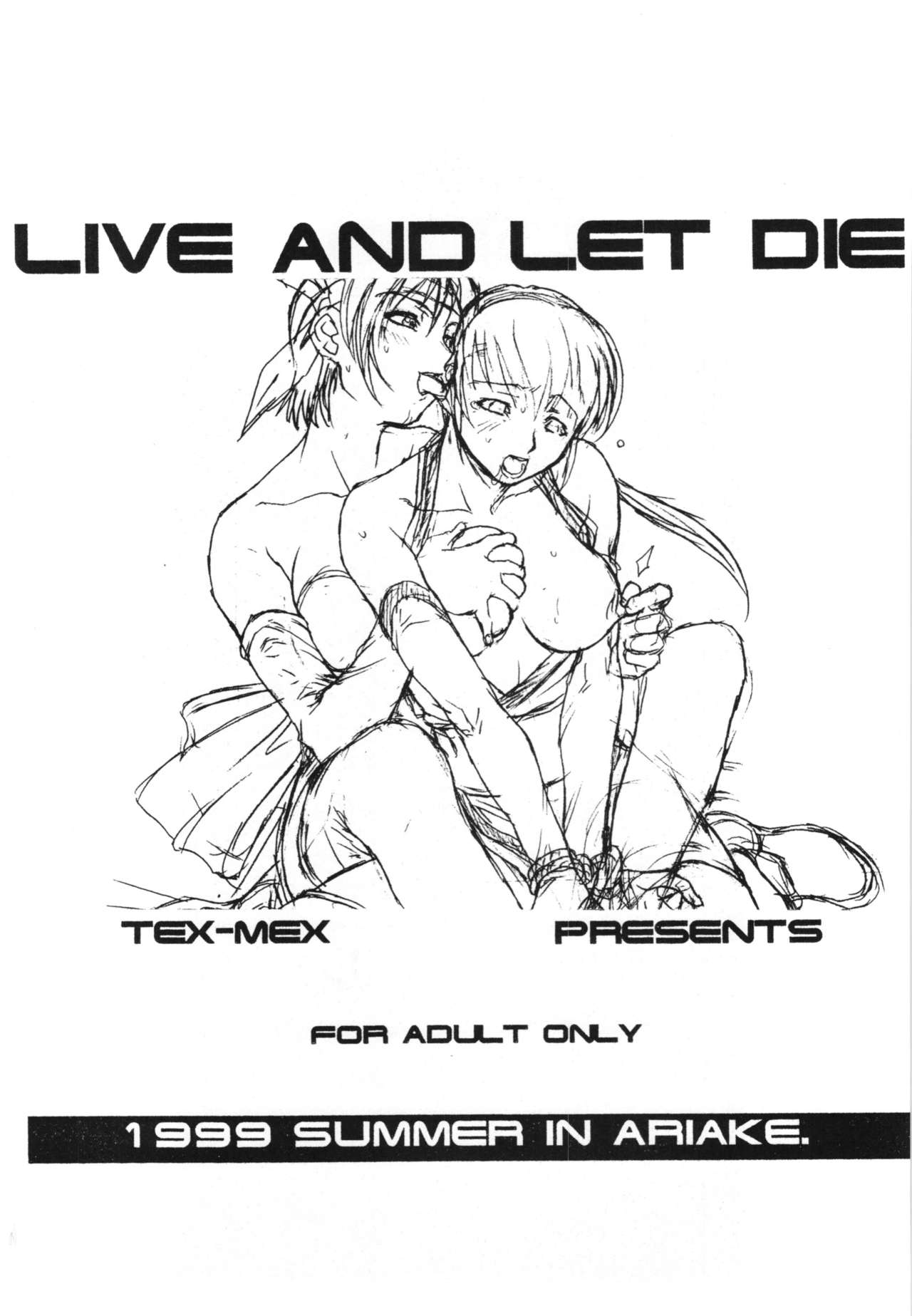 WAY OF TEX-MEX Soushuuhen 3 + Omakebon page 5 full