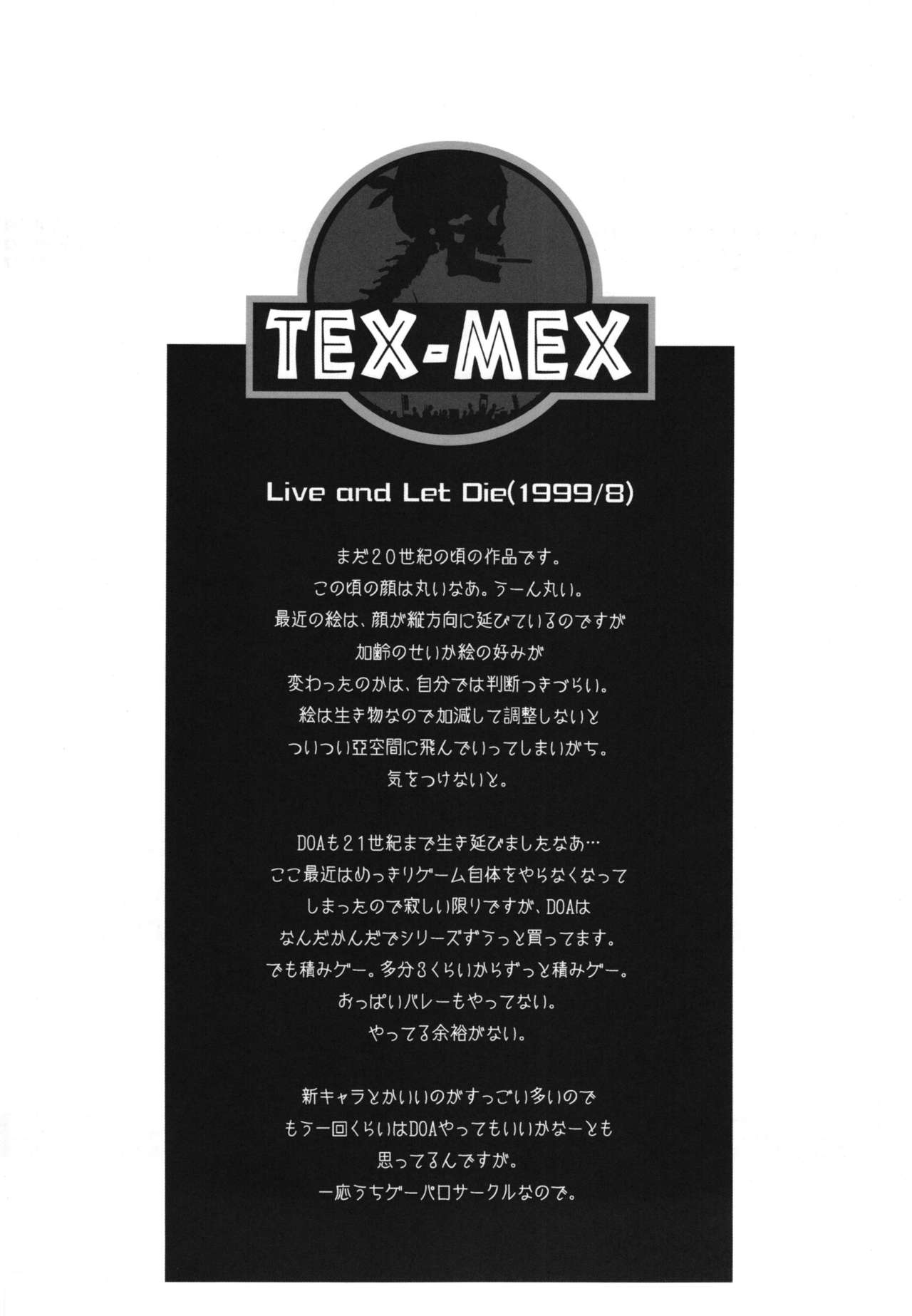 WAY OF TEX-MEX Soushuuhen 3 + Omakebon page 6 full