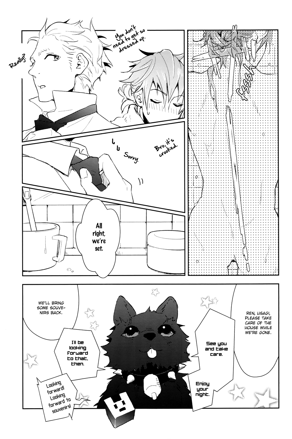 Dankeschön, St. Nikolaus. page 8 full