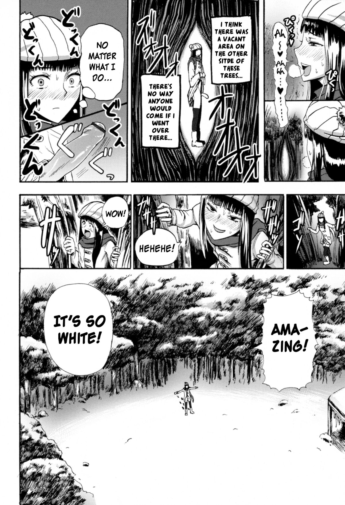 Hitoriyogari no Yukigeshiki | Snowscape of Self Pleasure page 10 full