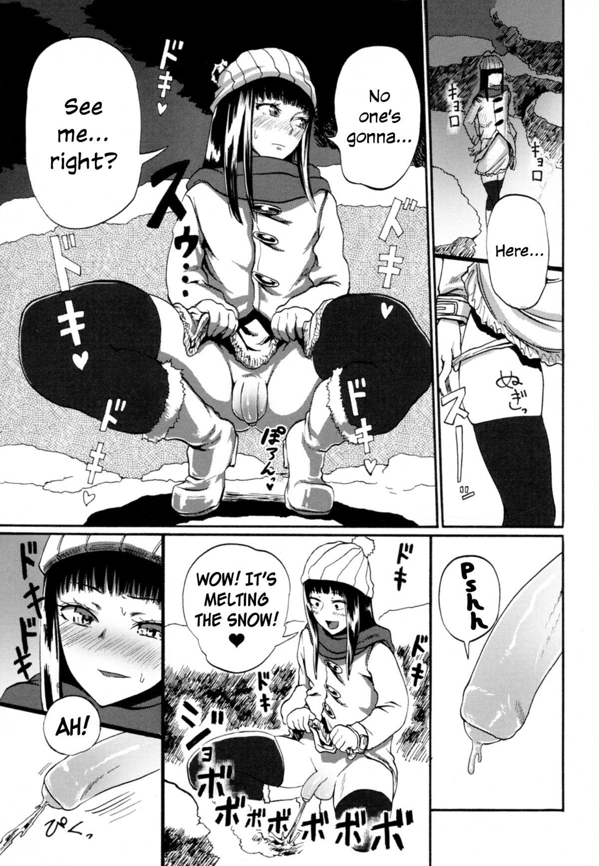 Hitoriyogari no Yukigeshiki | Snowscape of Self Pleasure page 5 full