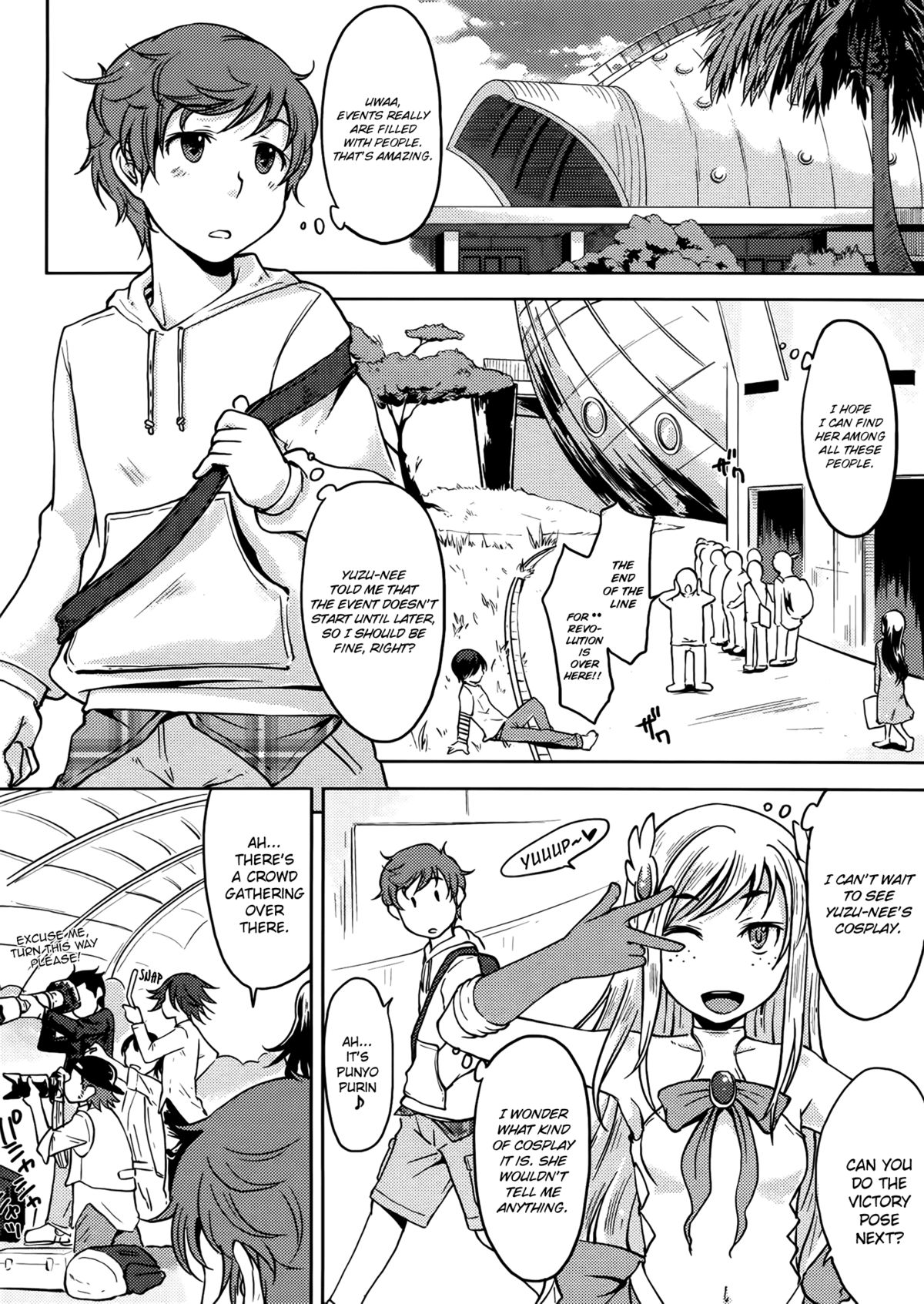 Ane Cosplay | Elder Sister Cosplay page 1 full