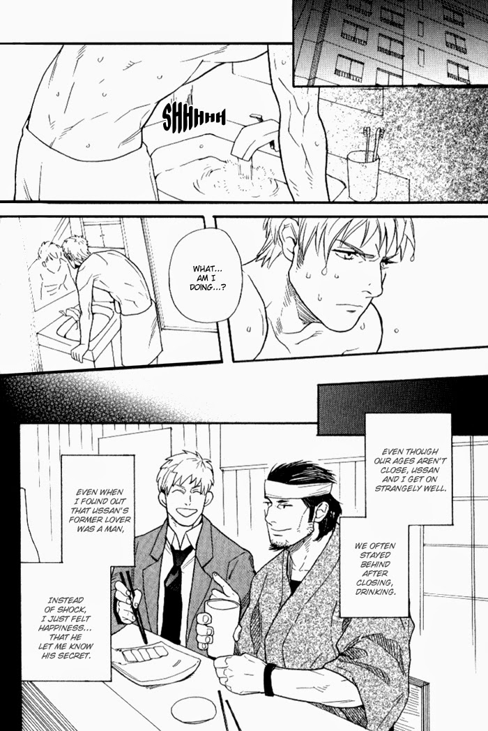 Omoibito | Loved One page 10 full