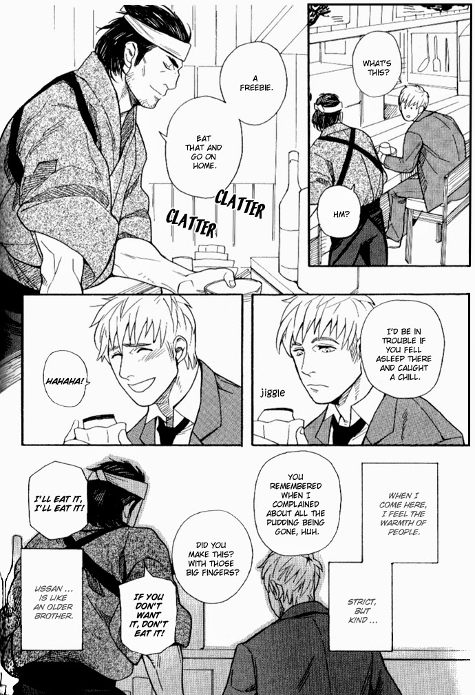 Omoibito | Loved One page 4 full