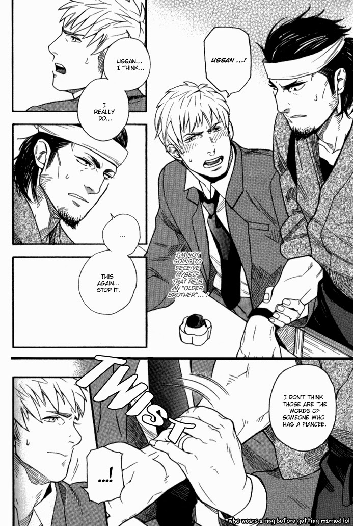 Omoibito | Loved One page 6 full