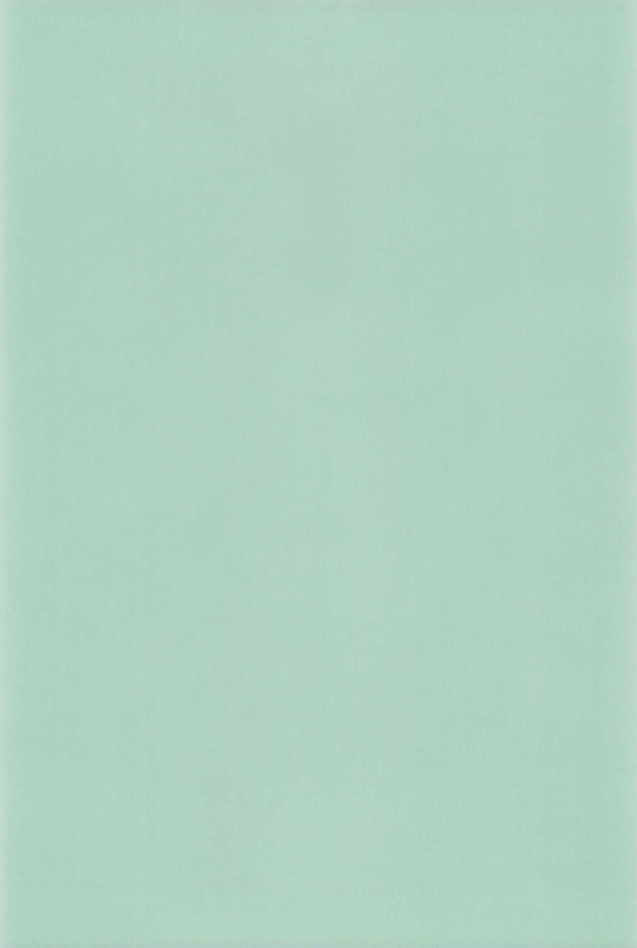 Hinnyuu Musume 4 page 3 full