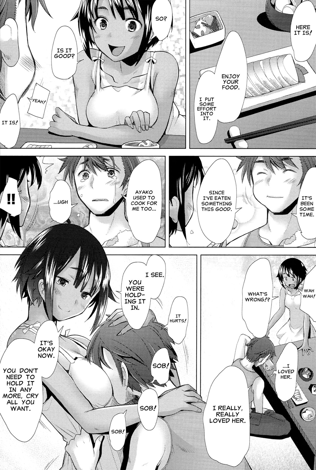 Umibe Monogatari - Seaside Story page 5 full