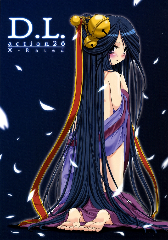 D.L. action 26 page 1 full