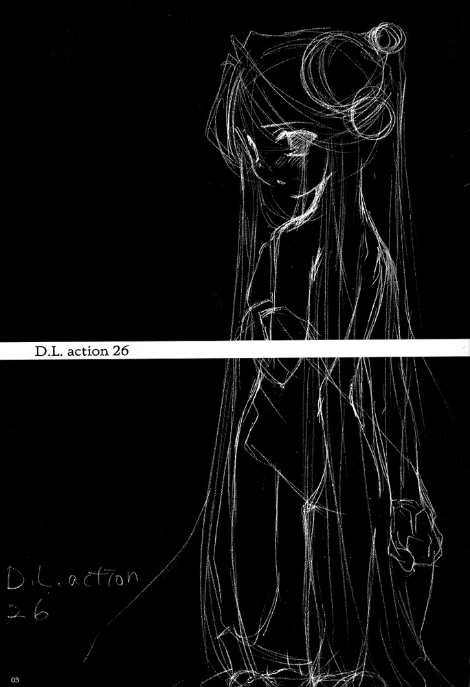 D.L. action 26 page 2 full