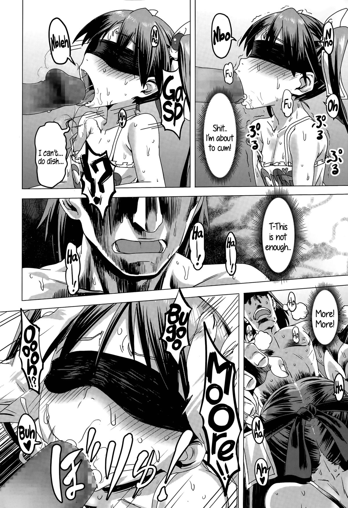 Sewa-Yaku! | Mediator! page 10 full