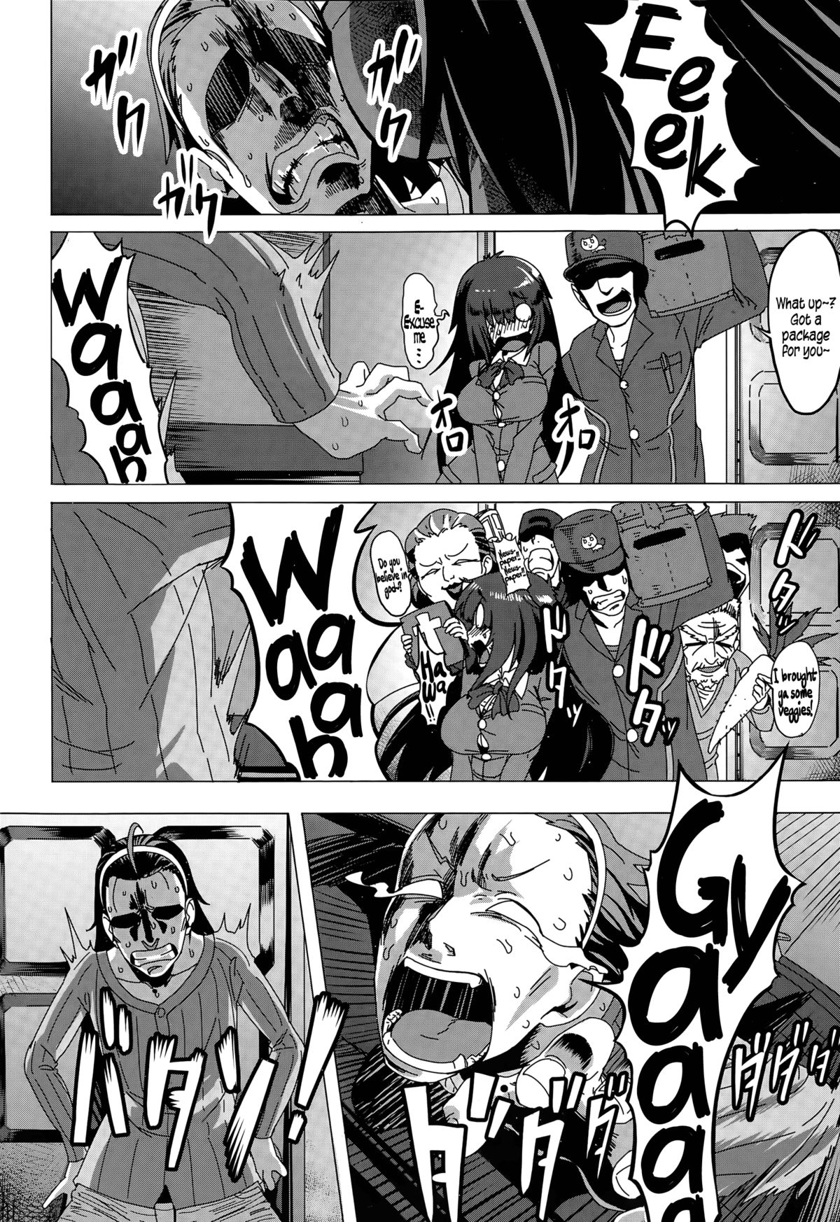 Sewa-Yaku! | Mediator! page 4 full