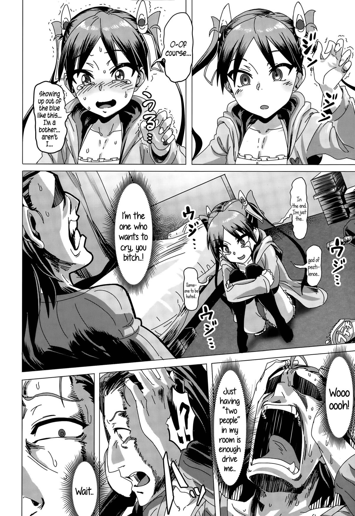 Sewa-Yaku! | Mediator! page 6 full