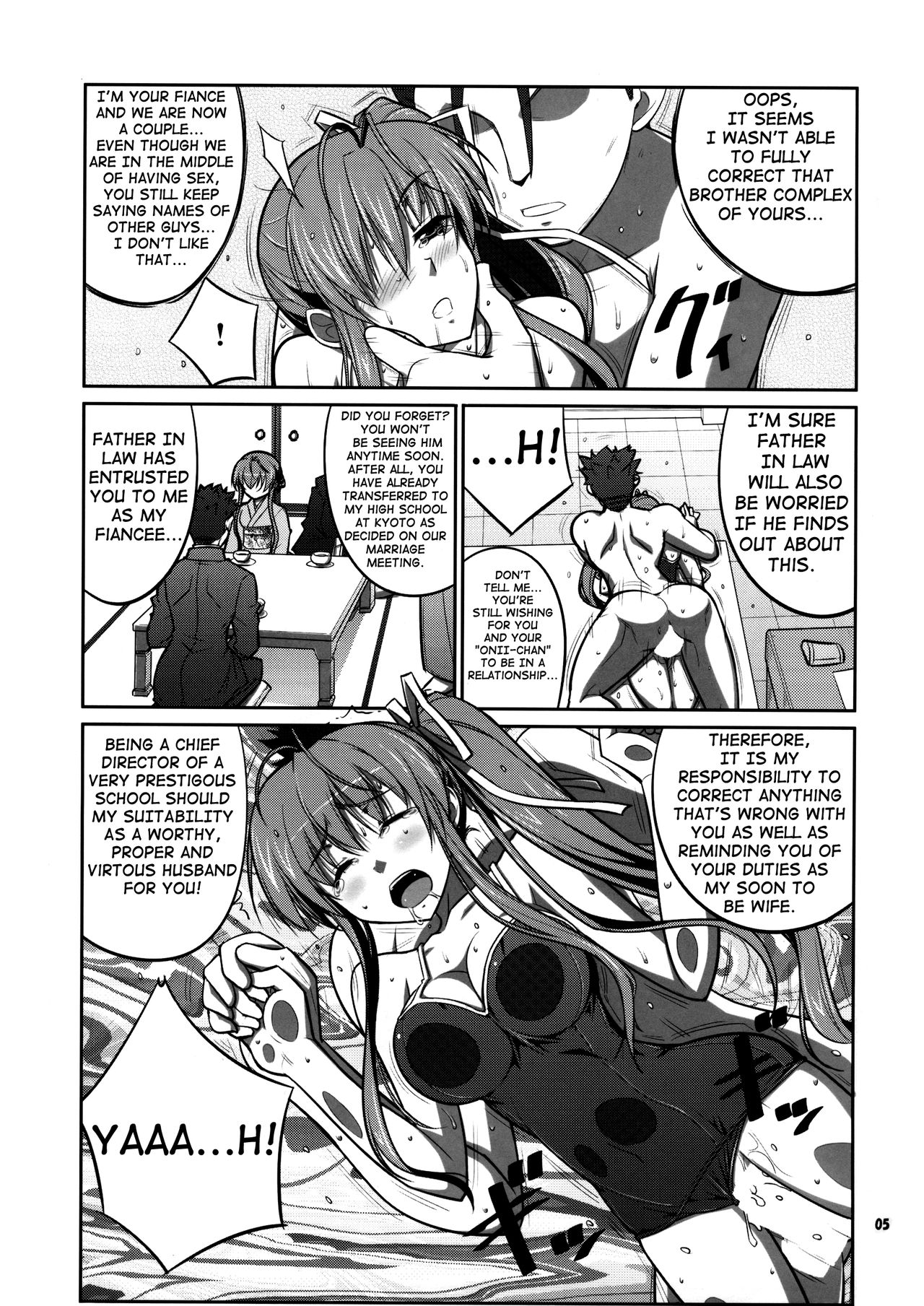 SHE BLOOMS AT NIGHT page 5 full