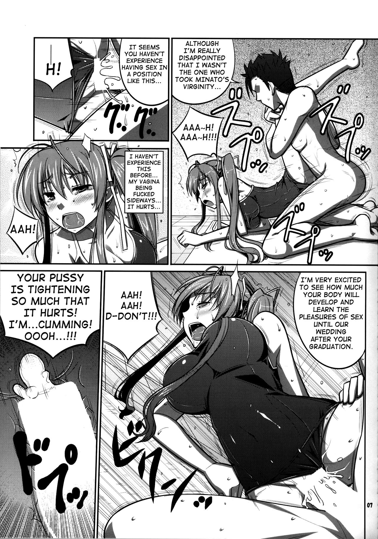 SHE BLOOMS AT NIGHT page 7 full