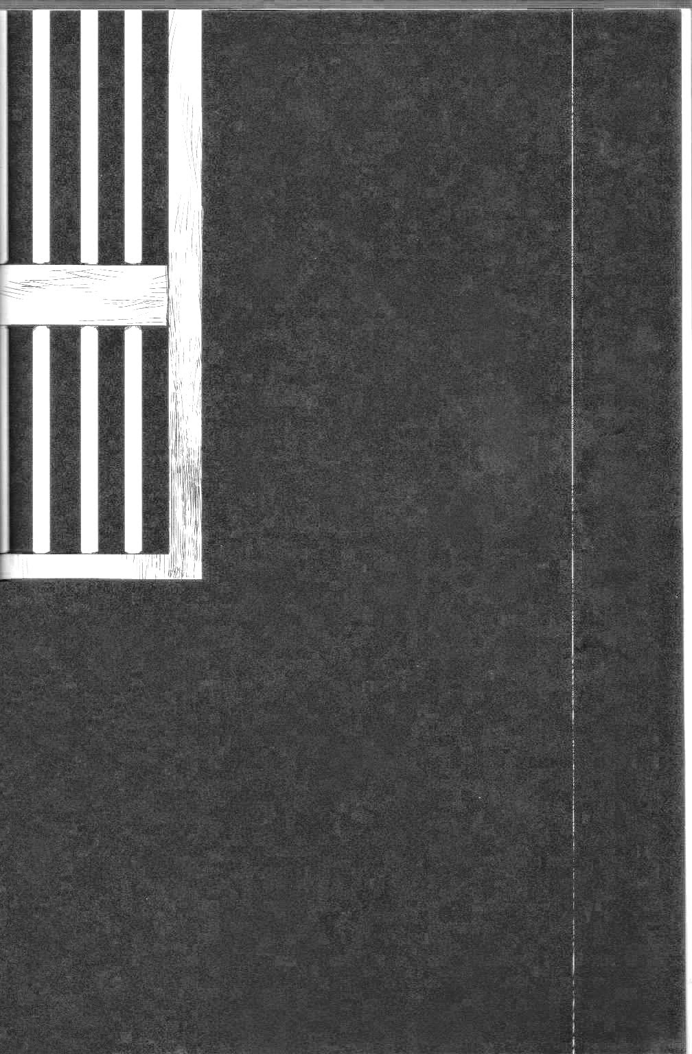 Mienai Kusari | Invisible Chain page 2 full