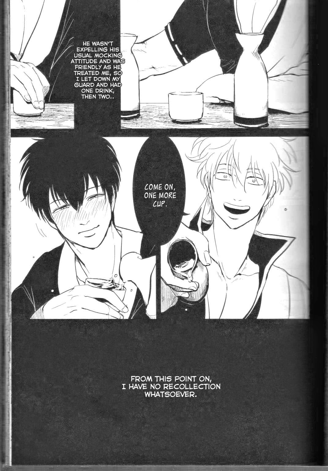 Mienai Kusari | Invisible Chain page 5 full